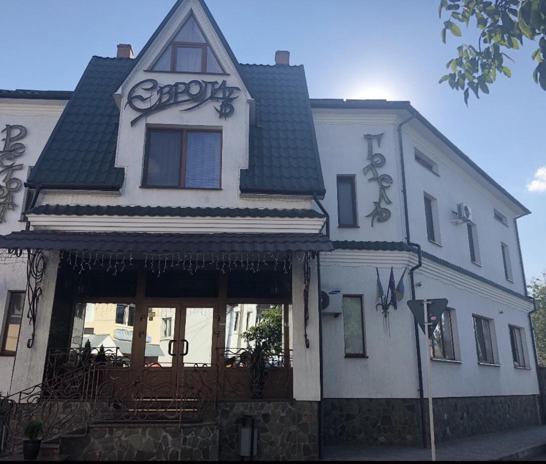Europe Hotel Brody Exterior photo